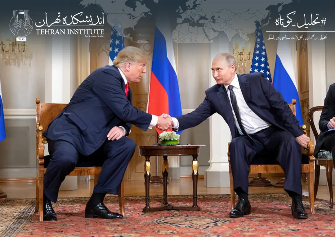 پوتین و ترامپ هر کدام از توافق گازوئیلی چه بدست می آورند؟