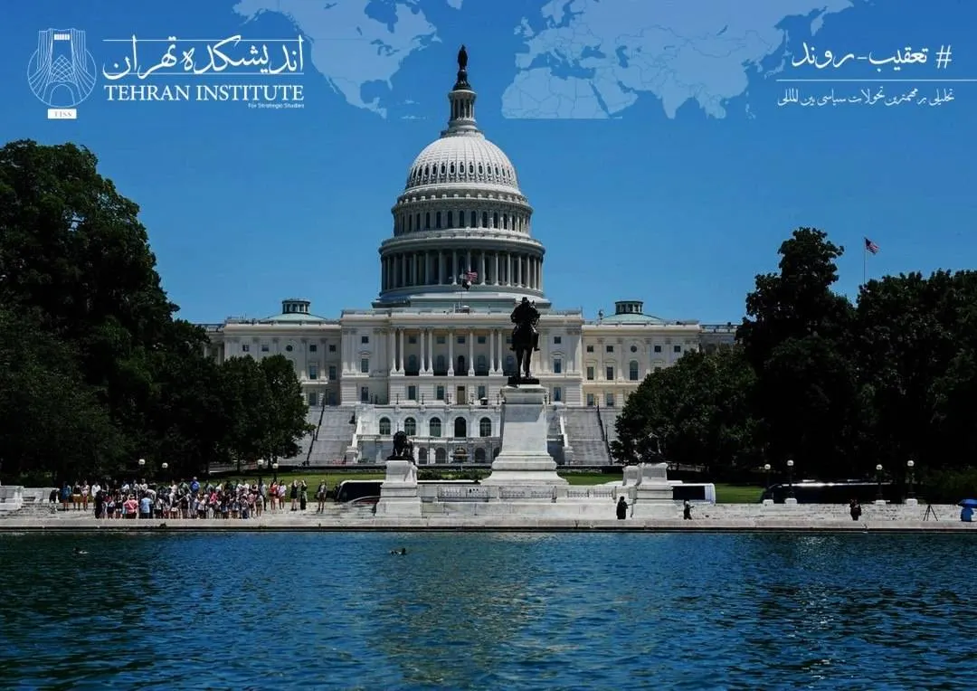 آخرین وضعیت دموکرات‌ها و جمهوری‌خواهان در انتخابات میان‌دوره‌ای