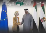 استفاده امارات از پلتفرم‌های افراط‌گرای راست برای نفوذ در رسانه‌های اروپا!