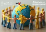 چندجانبه‌گرایی چگونه می‌تواند دوام بیاورد؟