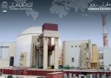 آیا ایران در دکترین هسته ای خود تجدید نظر می‌کند؟