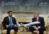 الزیدی: تهران یا واشنگتن؛  موازنه گری نامتقارن تحت فشار