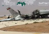 نابودی هواپیمای آواکس: ضربه راهبردی ایران به برتری هوایی آمریکا