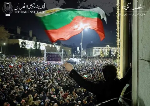 اعتراضات گسترده در بلغارستان؛ سقوط دولت و پیامدهای آن