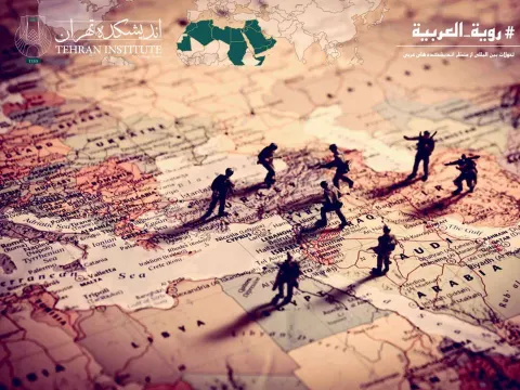 خاورمیانه نوین؛ تغییر سطحی یا تحولی بنیادین