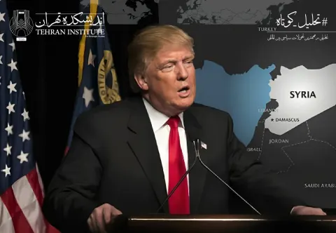 دو چالش اصلی آمریکا در سوریه جدید