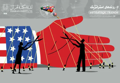 توهم پست-لیبرال و تراژدی بایدنومیکس