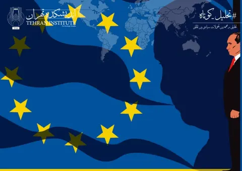 از هویت مسیحی تا بحران انرژی: پیچیدگی روابط راست افراطی اروپا با روسیه