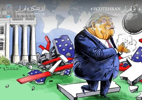 ترامپ و پایان هژمونی آمریکا