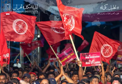 سری‌لانکا و چرخش به چپ