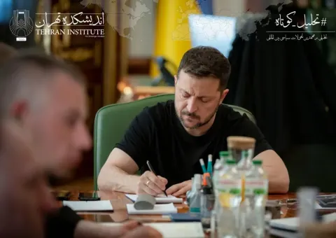 فساد در حلقه نزدیکان زلنسکی: بحران سیاسی داخلی و پیامدهای بین‌المللی