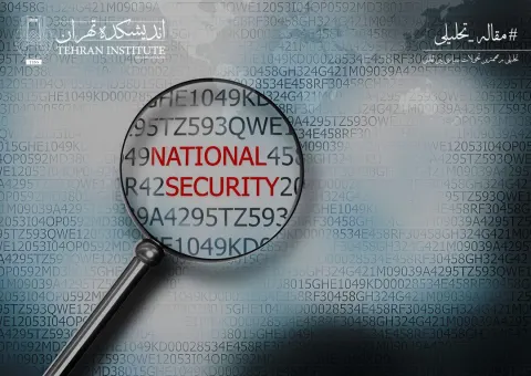 سند راهبرد امنیت ملی آمریکا و چالش‌های احاله مسئولیت