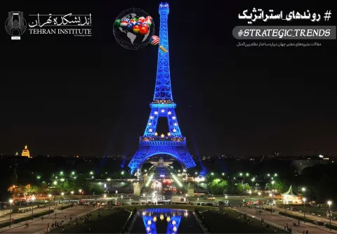 اروپا با مشکل فرانسه روبروست!