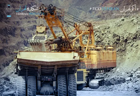 چین در حال گسترش نفوذ خود در منابع معدنی است