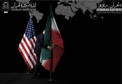 ترامپ قبل از فشار حداکثری، نیازمند یک استراتژی در مورد ایران است