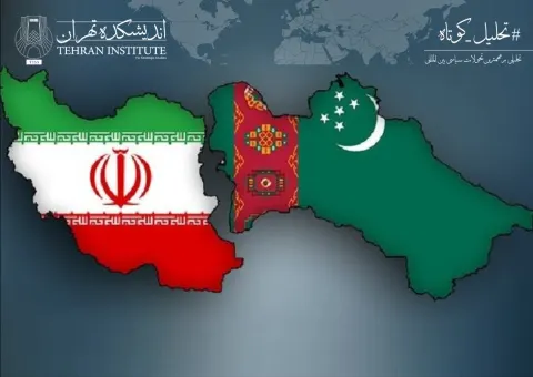 ترکمنستان، همسایه‌ای خاموش در سیاست نگاه به شرق