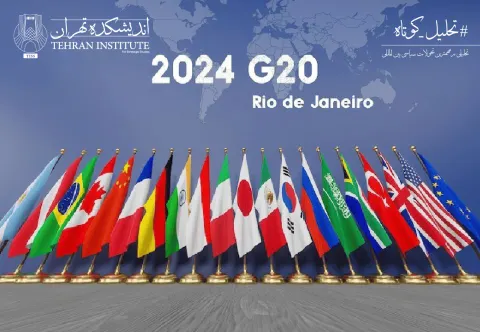 بیانیه اجلاس جی 20؛ از جنگ اوکراین تا سیاست‌های اقتصادی چپ
