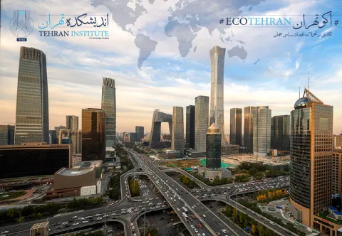 چالش مصرف در چین