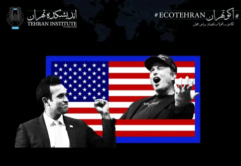 ماموریت «ماسک» و «راماسوامی» در «دپارتمان کارآمدی دولت»