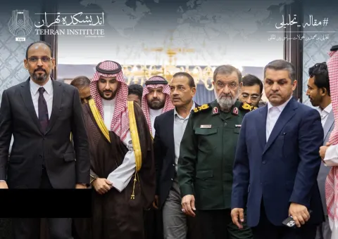 نشست تهران از دو زاویه؛ میان امنیت منطقه‌ای درون‌زا و مهار از طریق مذاکره