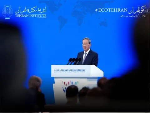 چین با ایده «سازمان جهانی همکاری هوش مصنوعی» به دنبال چیست؟
