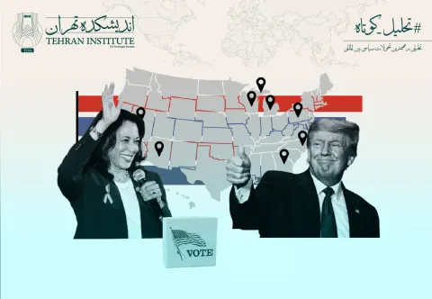 انتخابات آمریکا در ایستگاه پایانی