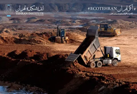 محتوای توافق معدنی آمریکا و اوکراین چیست؟
