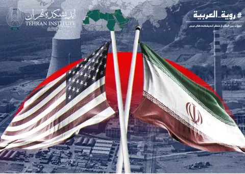میان بازدارندگی و مذاکره: ترامپ در انتظار نتیجه فشار بر ایران
