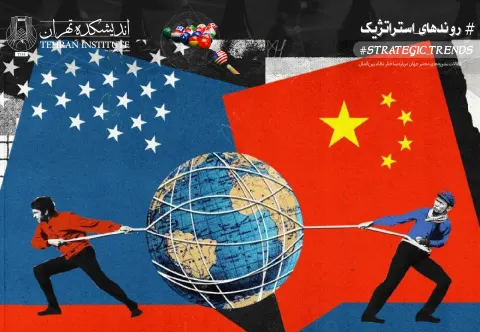 رویکرد ضدلیبرالی ترامپ: تاثیر منفی راهبرد «اول آمریکا» بر مزیت آمریکا