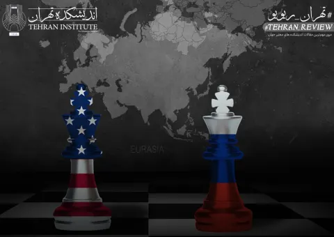 آیا مصالحه پایدار آمریکا و روسیه در اوراسیا امکان پذیر است؟