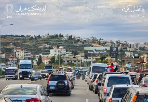 معادله «الشّعب والجيش و المقاومة» پابرجاست