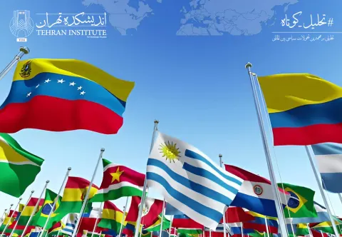 چشم‌انداز آمریکای لاتین در سال ۲۰۲۵