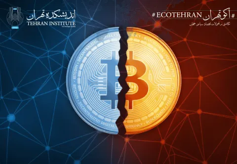 ترامپ، بیت‌کوین و احتمال ظهور رقابت تسلیحاتی در حوزه رمزارز