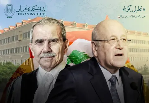 نجیب میقاتی یا نواف سلام؛ برنده دوئل نخست‌وزیری لبنان کیست؟
