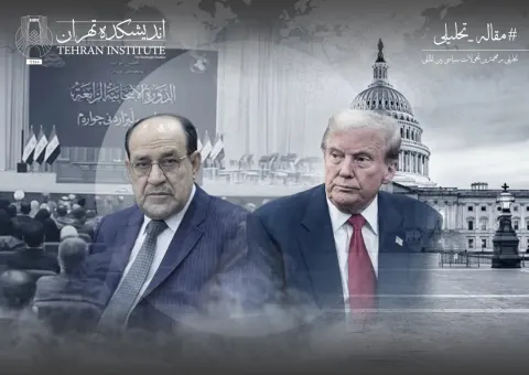 مخالفت آمریکا با مالکی و دو راهی سخت چارچوب هماهنگی