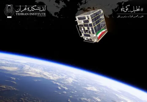 پرتاب موفقیت‌آمیز ماهواره ناهید ۲؛ گامی جدید در پیشرفت فضایی ایران