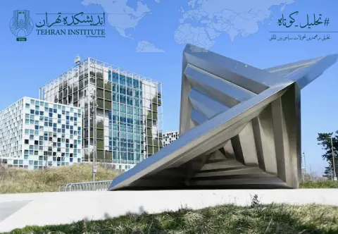 دیوان کیفری بین‌المللی و حکم بازداشت نتانیاهو و گالانت