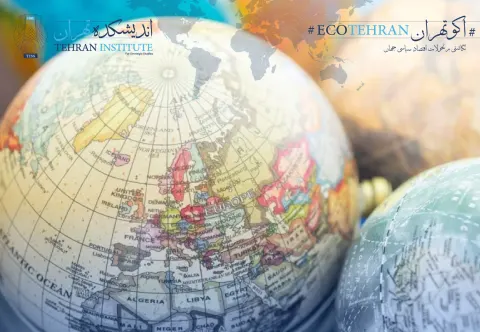 شراکت امنیت معدنی کوآد