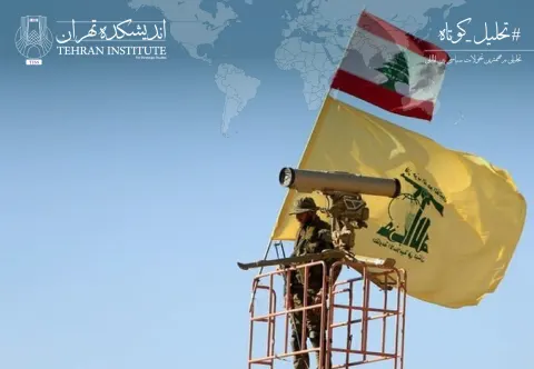 آیا خلع سلاح حزب‌الله ممکن است؟