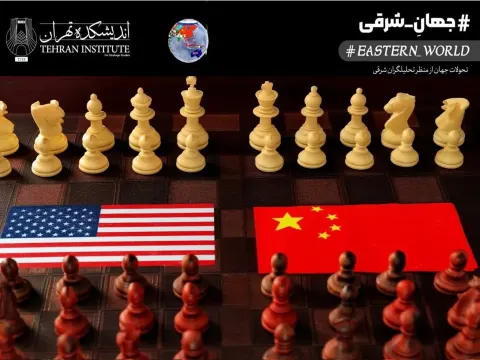 طرح چین برای ترامپ و پس از ترامپ