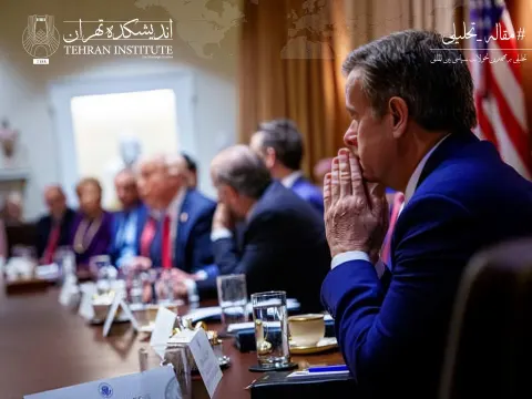 کم‌توجهی ترامپ به جامعه اطلاعاتی آمریکا و پیامدها برای ایران