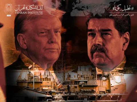 آیا آمریکا به ونزوئلا حمله خواهد کرد؟