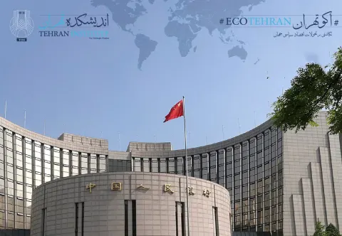 صندوق‌های هدایت سرمایه‌گذاری دولت چین؛ کارکردها و اهداف