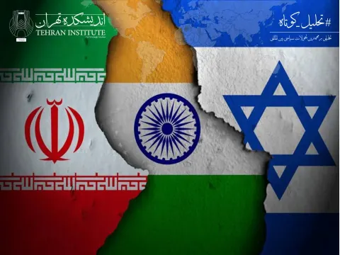آزمون هند در جنگ دوازده روزه