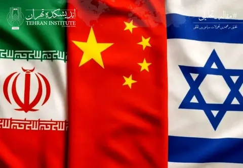اژدها در طوفان؛ واکاوی رفتار چین در جنگ ایران–اسرائیل