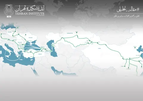 کریدور میانی؛ از مسیر جایگزین تا محور رقابت ژئواکونومیک اوراسیا