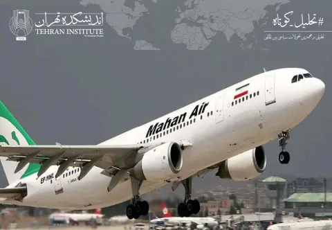 توقف پرواز تهران-بیروت: تحلیل فراتر از رویدادهای آشکار