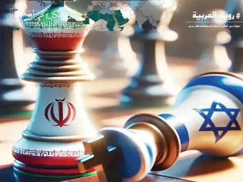 آینده تحولات خاورمیانه پس از جنگ اسرائیل و ایران