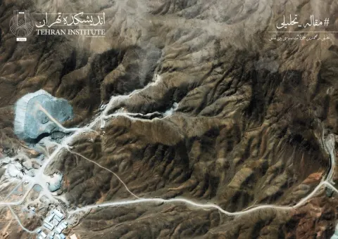 کوه کلنگ: معمای جدید برنامه هسته‌ای ایران