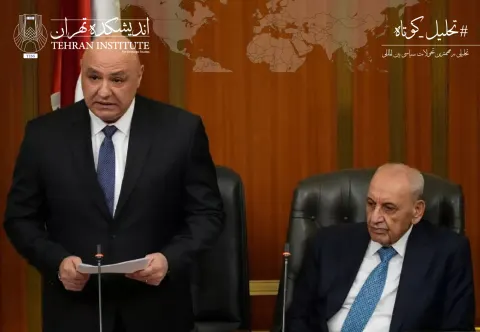 انتخاب جوزف عون به عنوان رئیس‌جمهور لبنان؛ پیشران‌ها و پیامدها